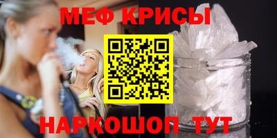 ПСИЛОЦИБИНОВЫЕ ГРИБЫ Чапаевск