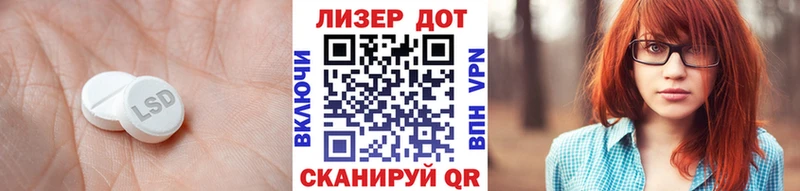 мега tor  Ржев  Лсд 25 экстази ecstasy  купить  цена 